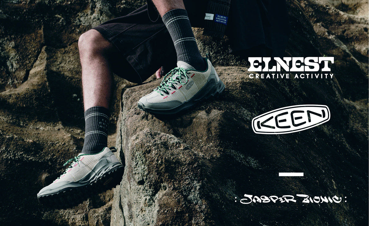 Mens Jasper Zionic ELNEST Sneaker Elnest VaporAlloy